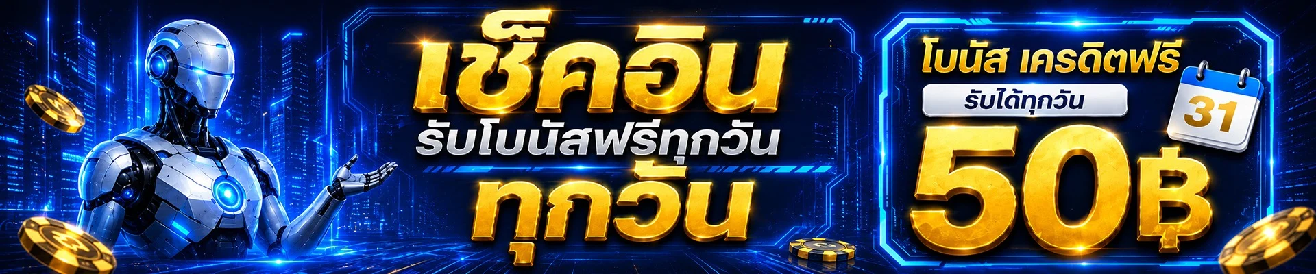 ตัวอย่างเกมสล็อตยอดนิยมในเว็บ PGPLAY999 จากค่าย PG SOFT และ Pragmatic Play